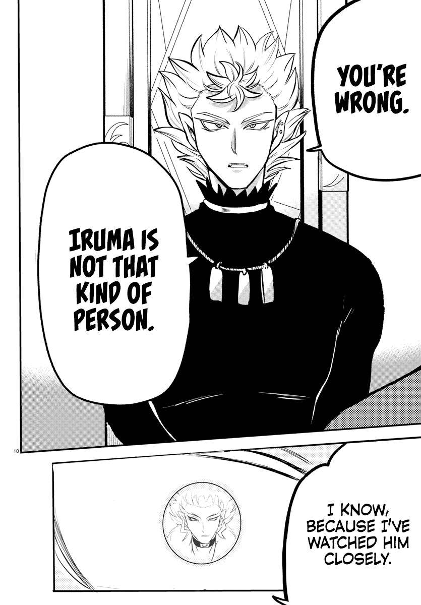 Mairimashita! Iruma-kun, Chapter 207 image 10